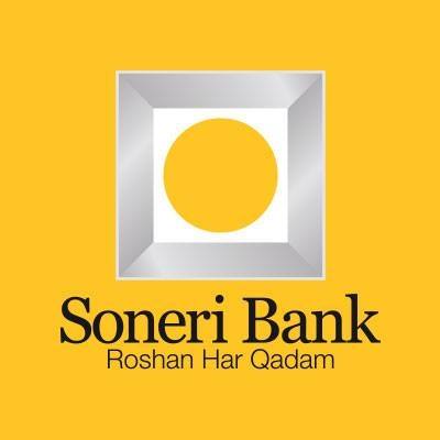 commercial bank payout partners in Pakistan